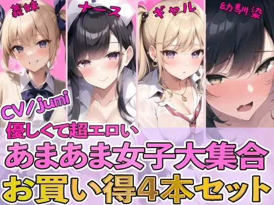 サンプル2