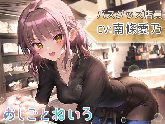 サンプル2