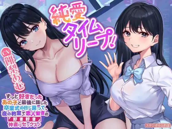 サンプル2
