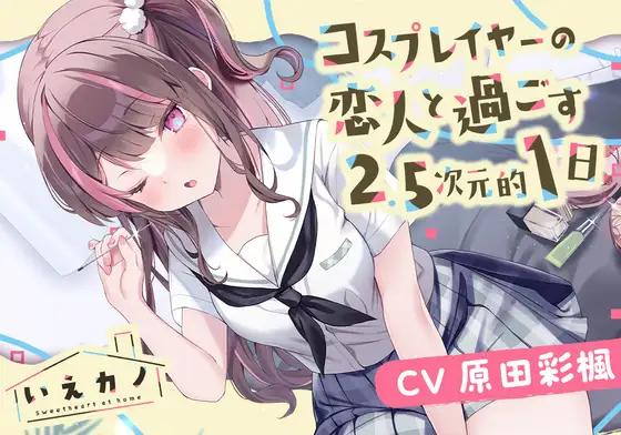 サンプル2
