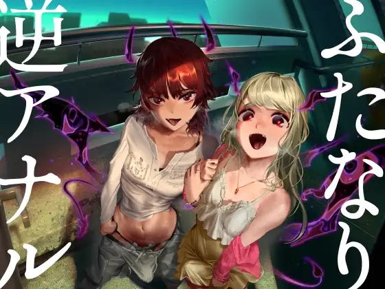 サンプル2