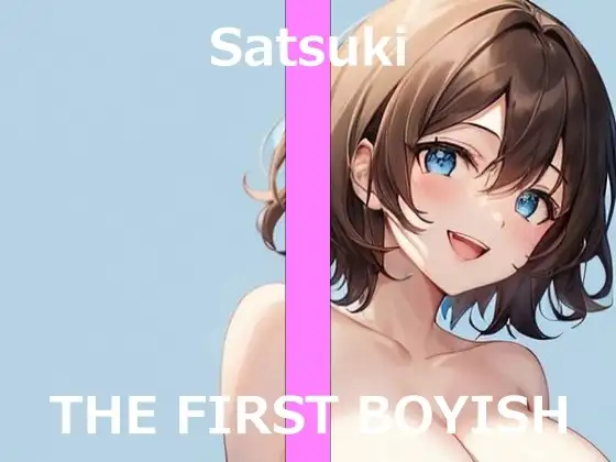 サンプル2