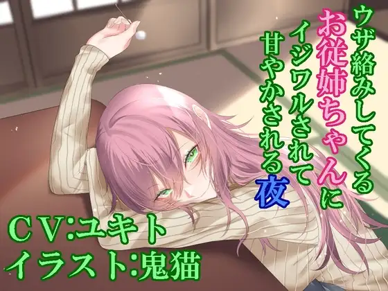 サンプル2