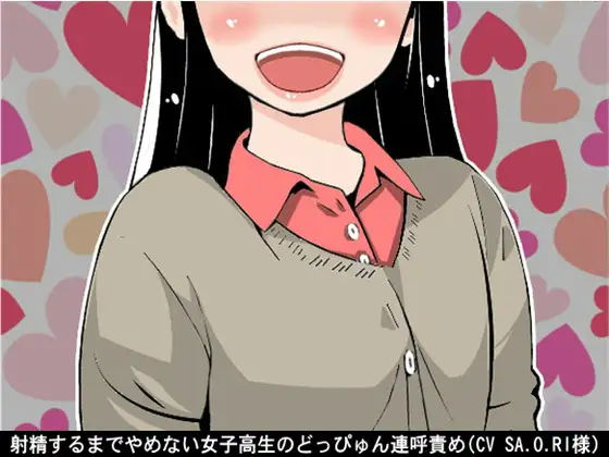 サンプル2