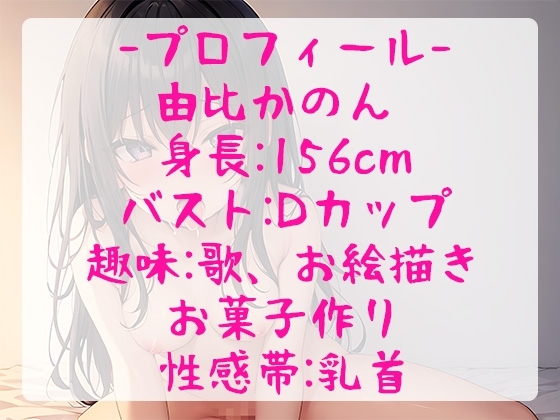 サンプル4