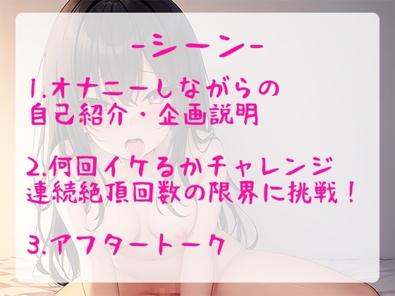 サンプル6