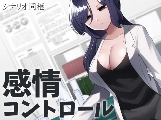 サンプル2