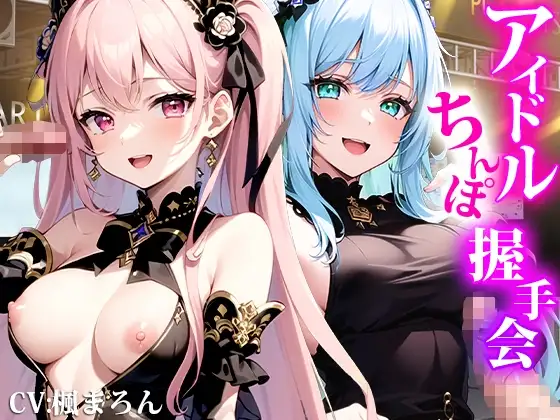 サンプル2