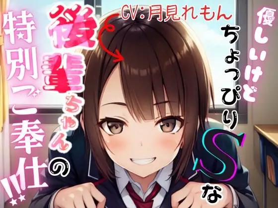 サンプル2