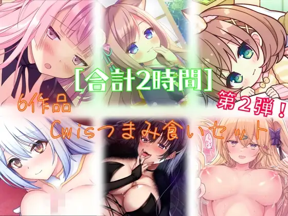 サンプル2