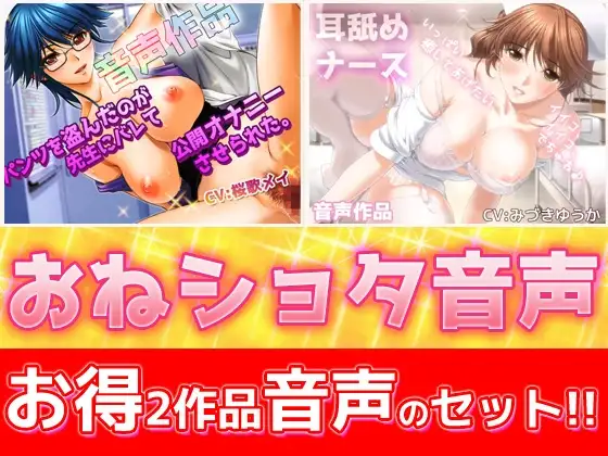 サンプル2