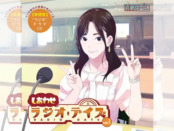サンプル2