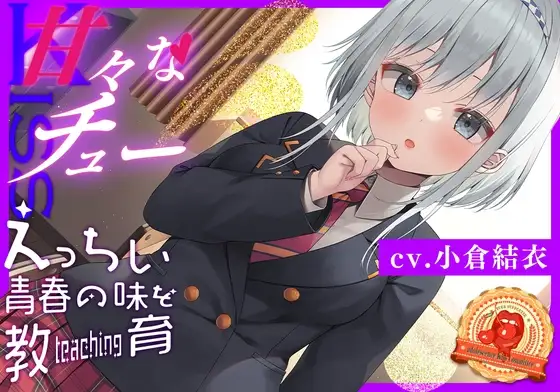 サンプル2
