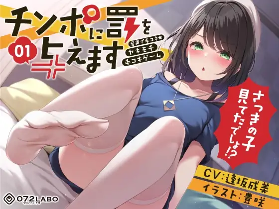 サンプル2