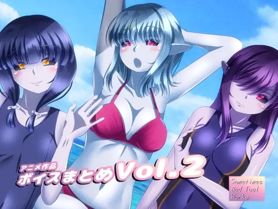 サンプル2
