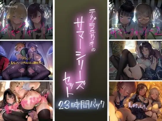 サンプル2
