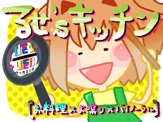 サンプル2