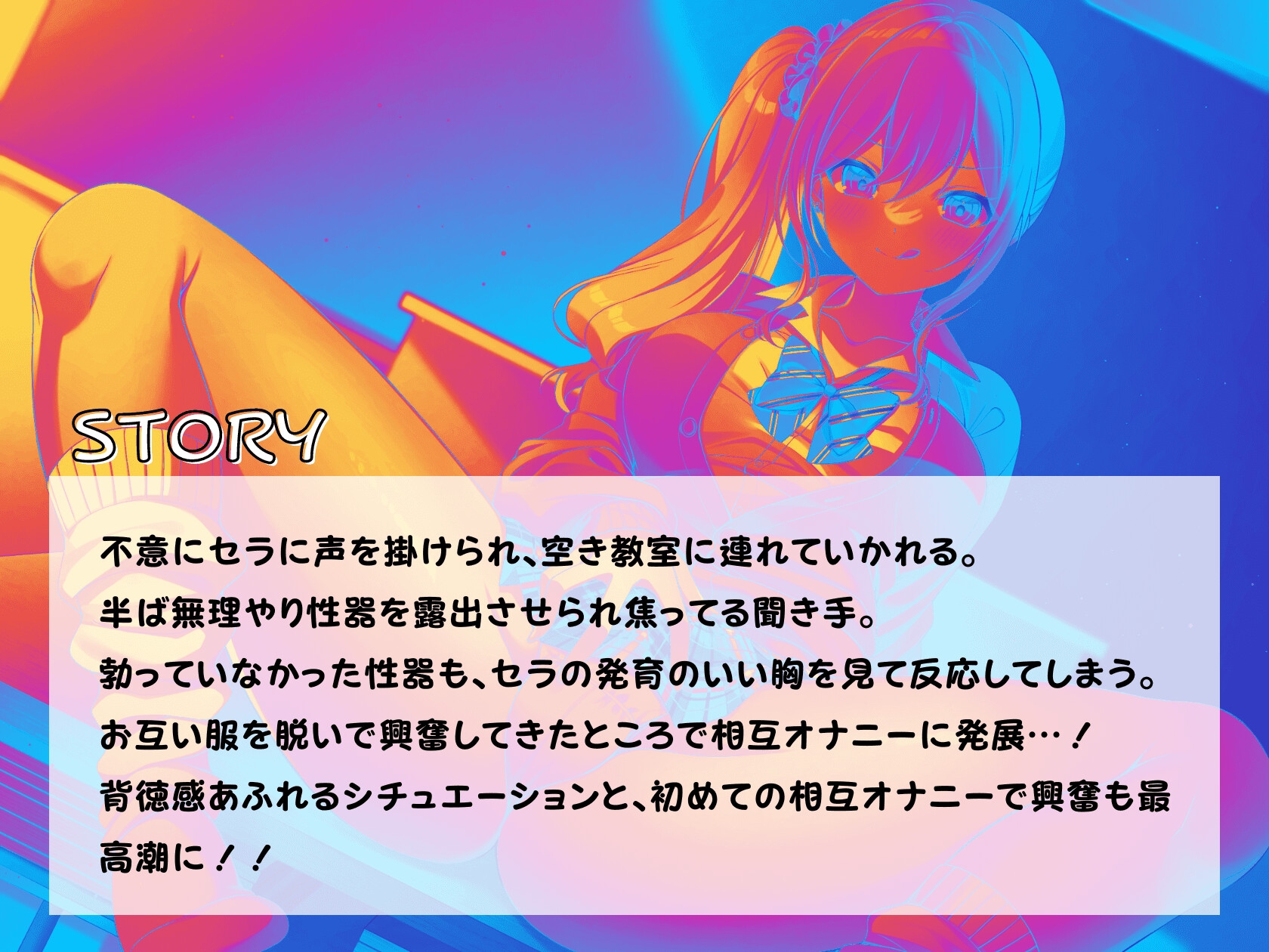 サンプル3