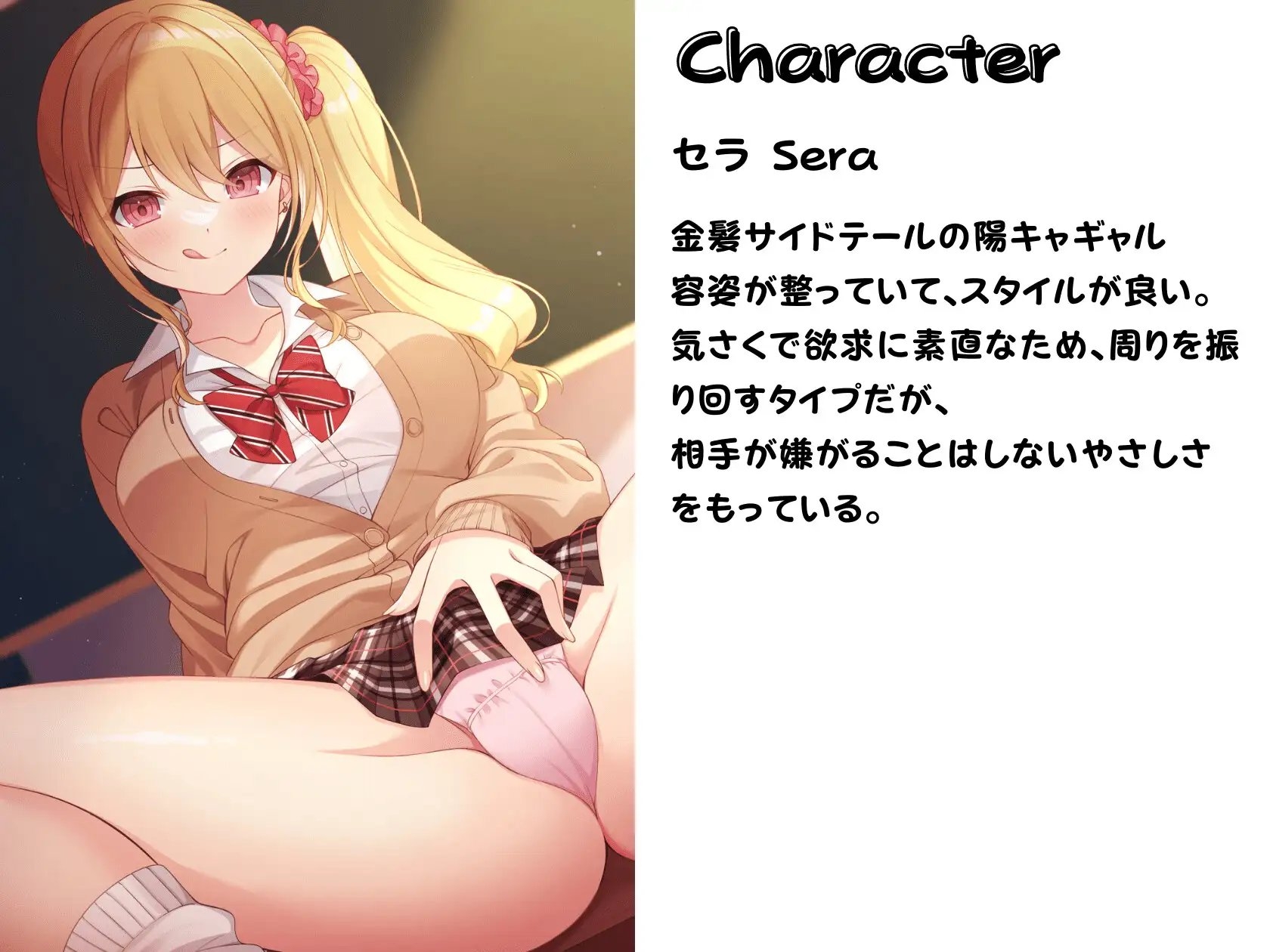 サンプル4