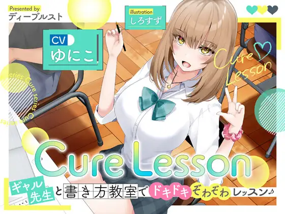 サンプル2