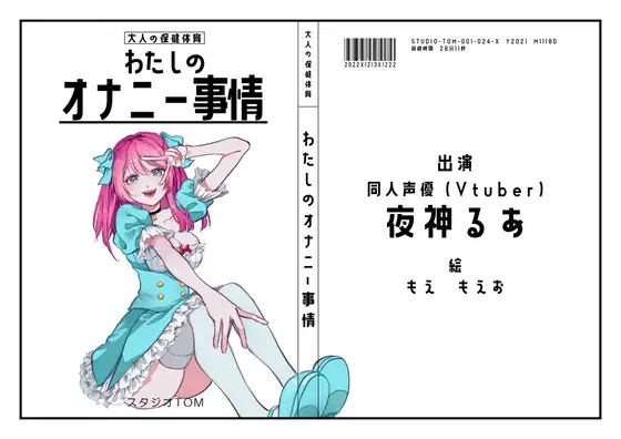 サンプル2