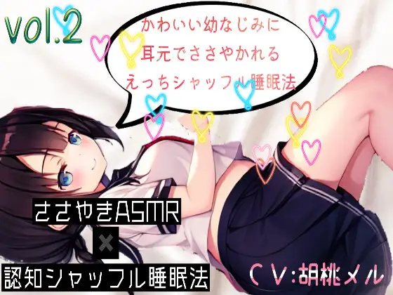 サンプル2