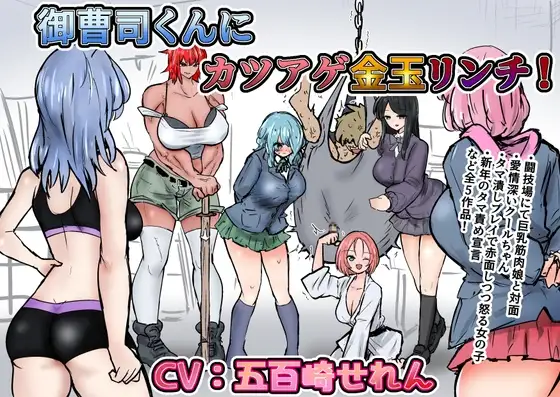 サンプル2