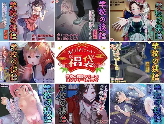 サンプル2