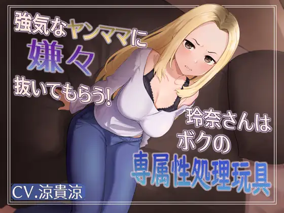 サンプル2