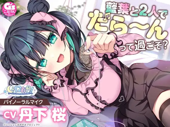 サンプル2