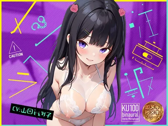 サンプル2