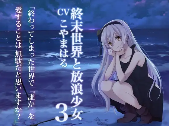 サンプル2