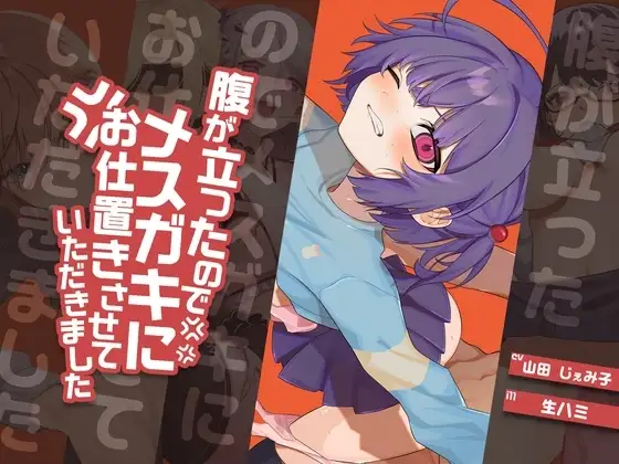 サンプル2