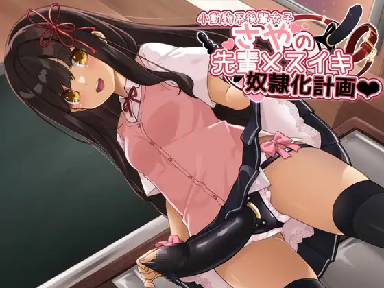 サンプル2