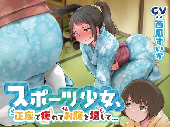サンプル2