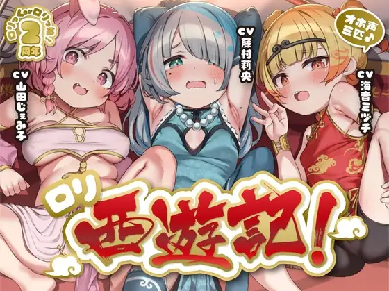 サンプル2