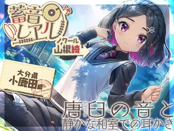 サンプル2