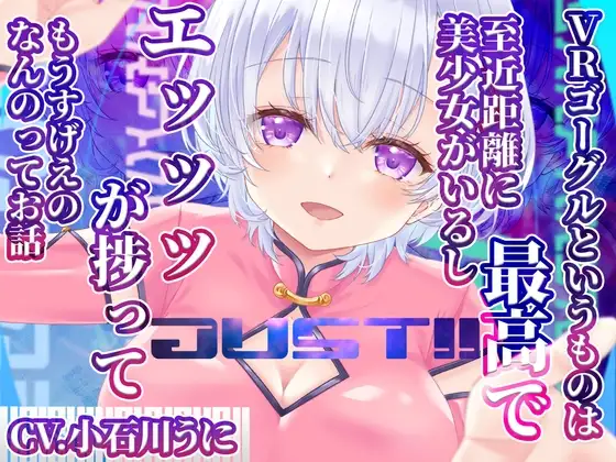 サンプル2