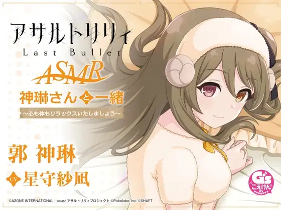 サンプル2