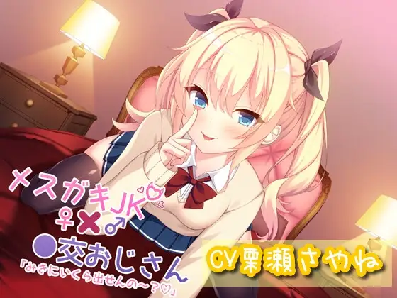 サンプル2