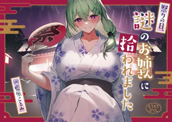 サンプル2