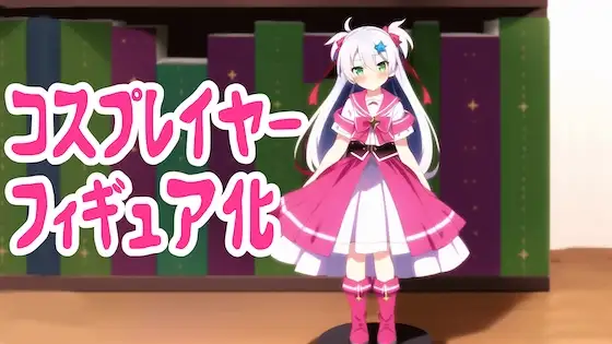 サンプル2