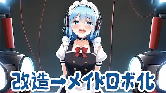 サンプル2