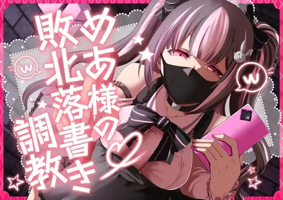 サンプル2