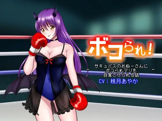 サンプル2