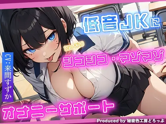 サンプル2