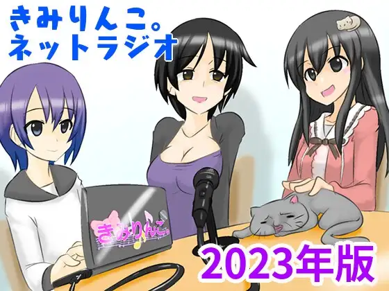 サンプル2