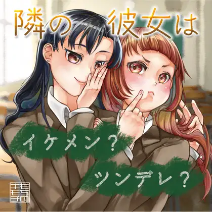 サンプル2