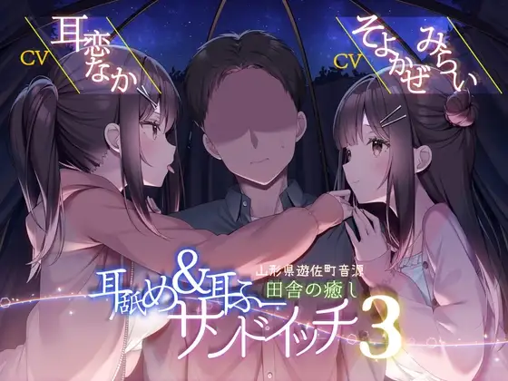 サンプル2