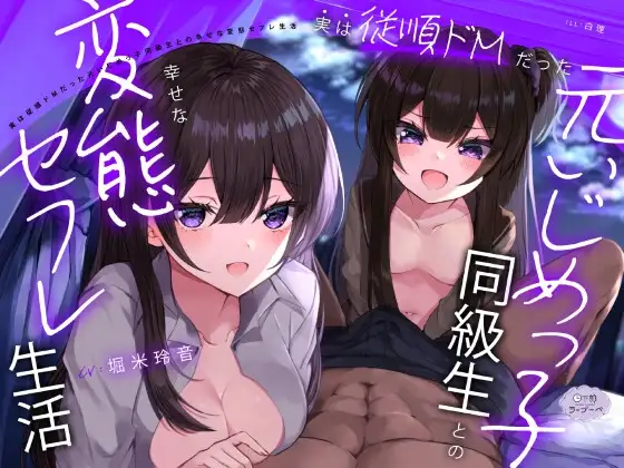 サンプル2